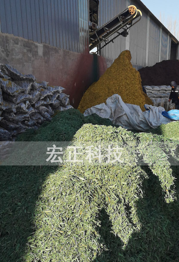 有機(jī)覆蓋物