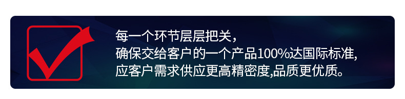 紫外激光打標(biāo)機