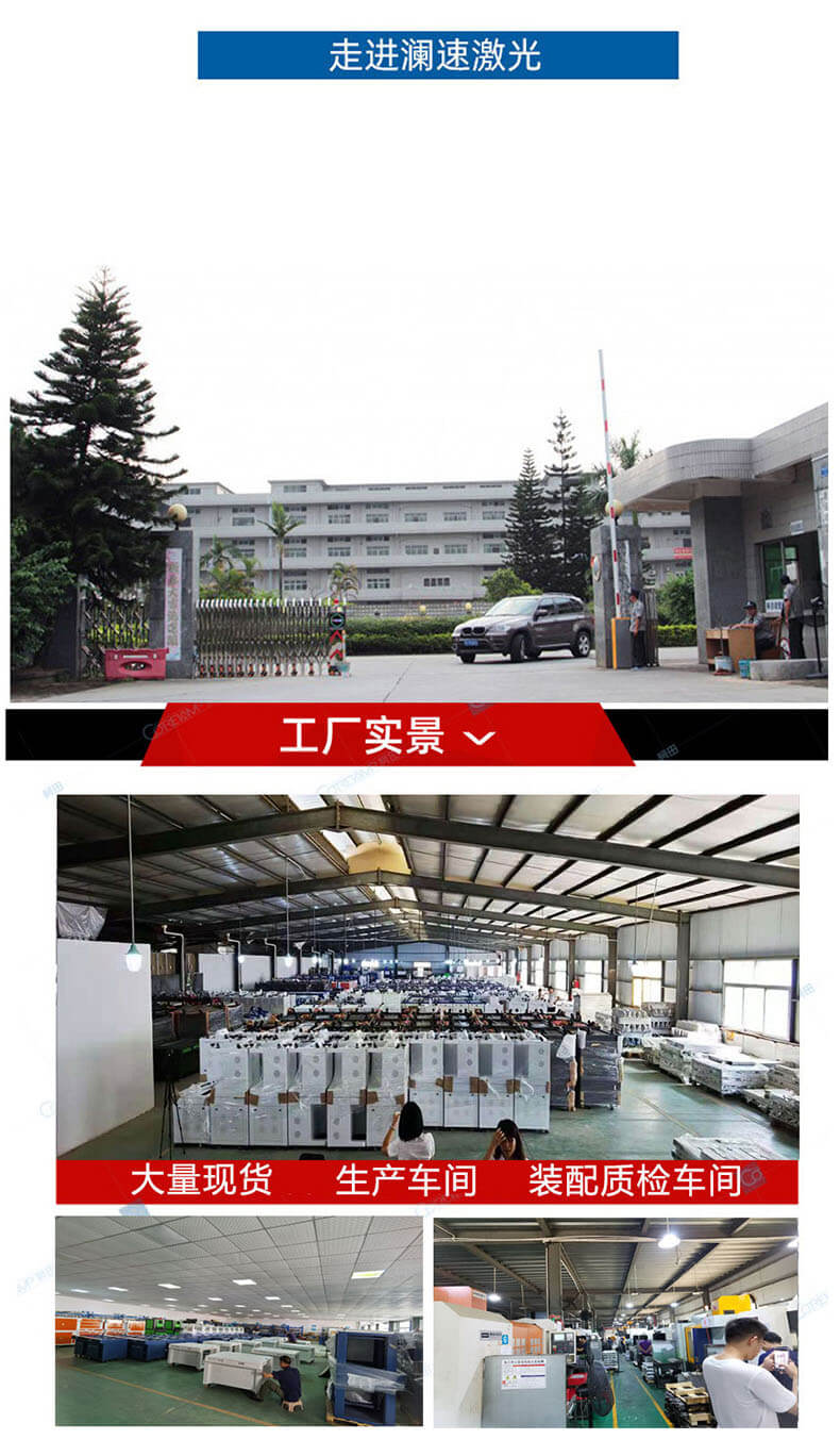 360D(zhun)(bio)C(j)S