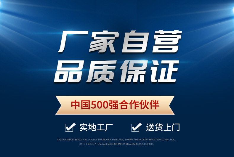 紫外激光打標(biāo)機廠家