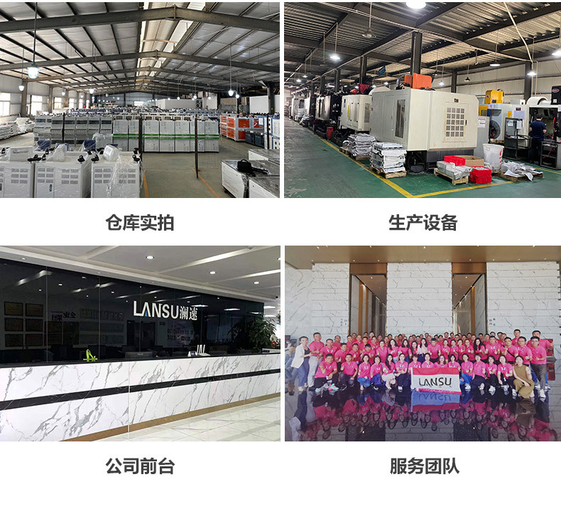 紫外激光打標(biāo)機廠家